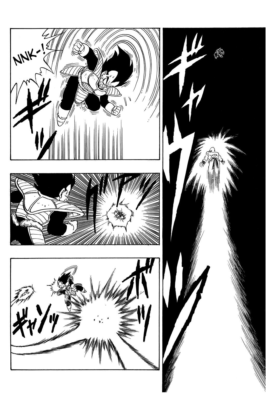 Dragon Ball Chapter 230 9